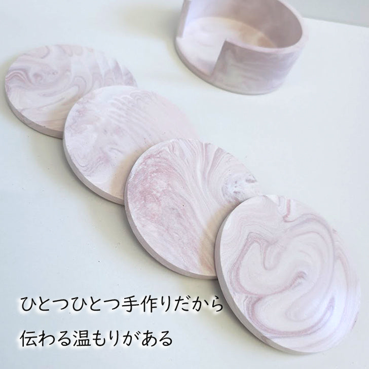 【coaster103】4枚セット 直径8.5cm コースター 収納ケース付き マーブル コルク 日用品雑貨 おしゃれ雑貨 おしゃれコースター プレゼント ギフト クリスマスプレゼント 贈り物 結婚祝い 出産祝い SDGs オリジナル 焼かない製法 場所を取らない 収納上手