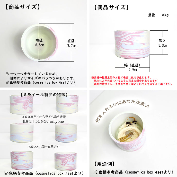 【multi case M 】マルチケースM 小物入れ クリスマスプレゼント 贈り物 結婚祝い 出産祝い 水やり不要 観葉植物 造花 デスク周り収納 オリジナル 世界に1つ SDGs 環境にやさしい